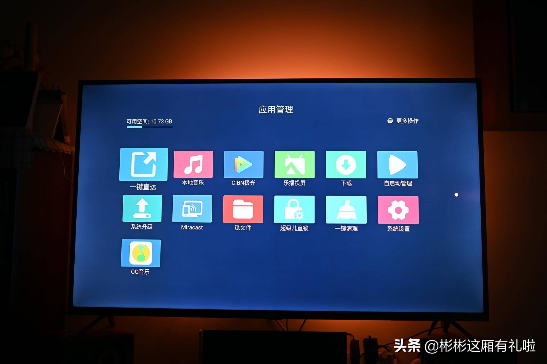 受不了电视原生系统，我换了个海美迪4K机顶盒