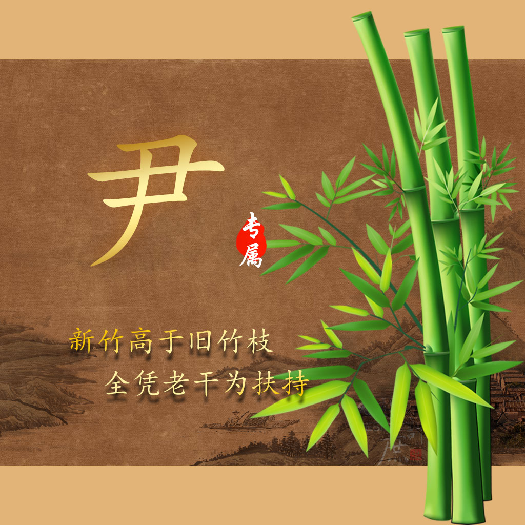 送给老师的新年贺卡,新年快到了送给老师一个贺卡