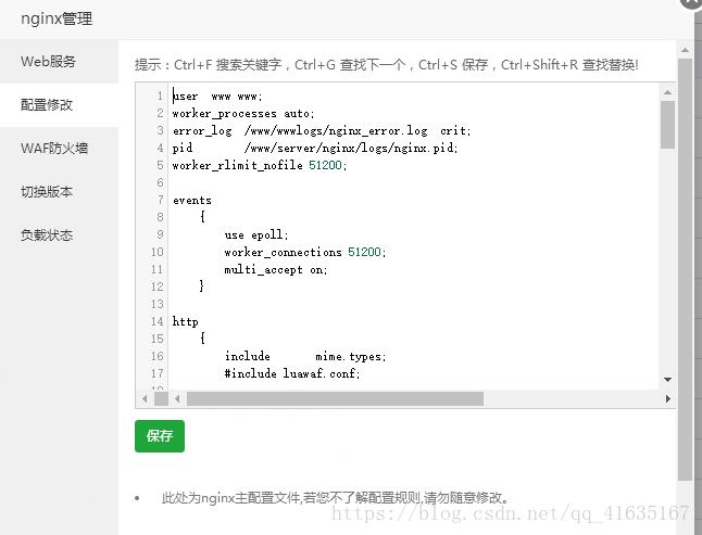 云主机搭建web服务器的步骤是什么,用云服务器自己搭建服务器
