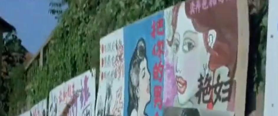 5分多钟裸戏被删减，这部国产老片仍是大尺度，结尾太出人意料