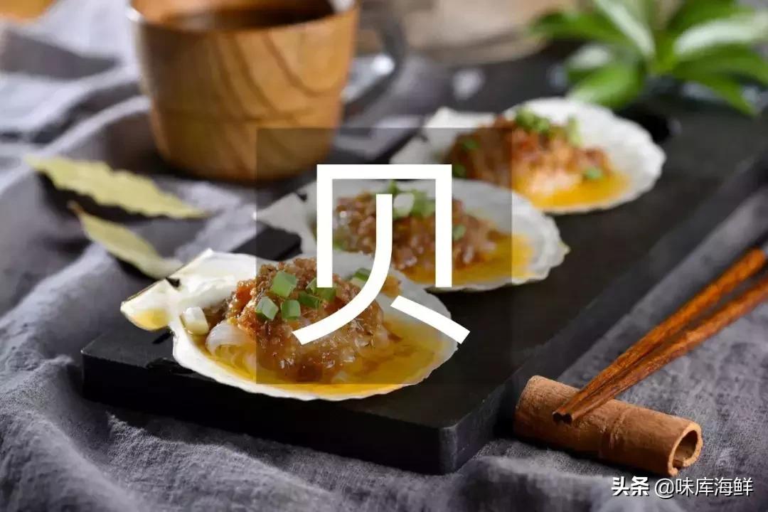 海鲜冰箱保鲜技巧,生的海鲜能放冰箱保鲜过夜吗