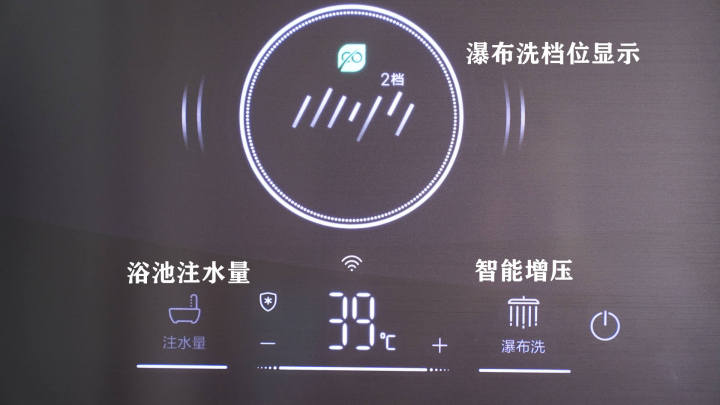 卡萨帝燃气热水器瀑布洗机型,卡萨帝燃气热水器cz7测评