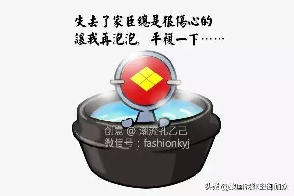 日本战国武田信玄推演,武田信玄在日本古代排名