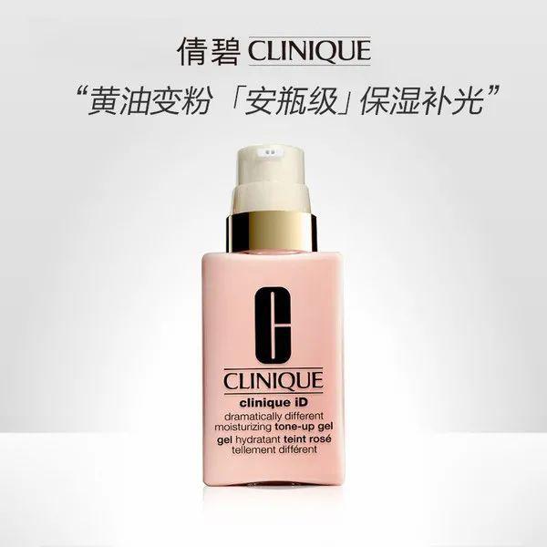 又贵又麻烦，这样护肤怎么就火了？