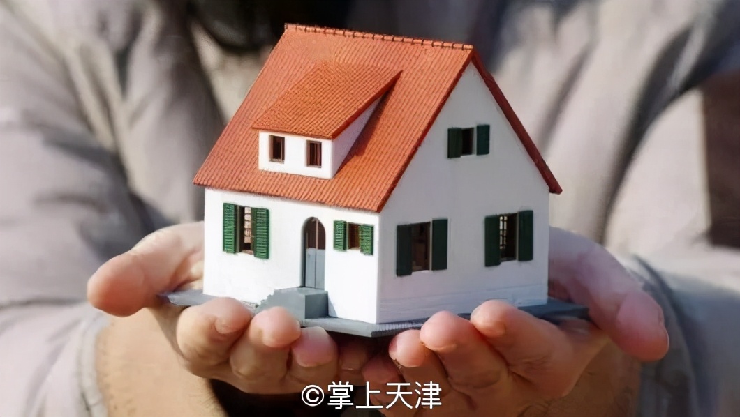 今年天津房租价格趋势,天津各区平均租房指导价