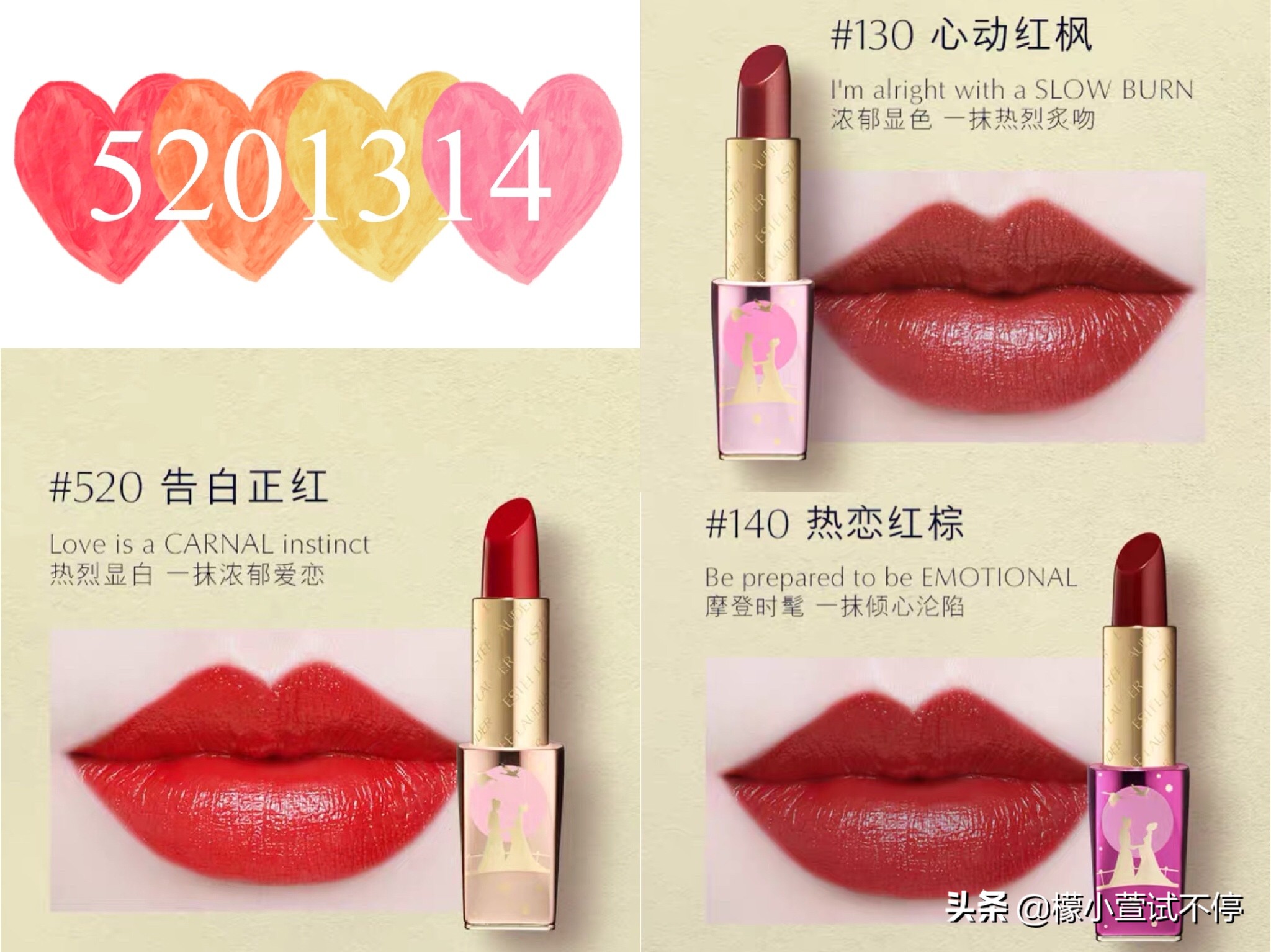 2020七夕节送男朋友礼物推荐,七夕节礼物送男友清单平价