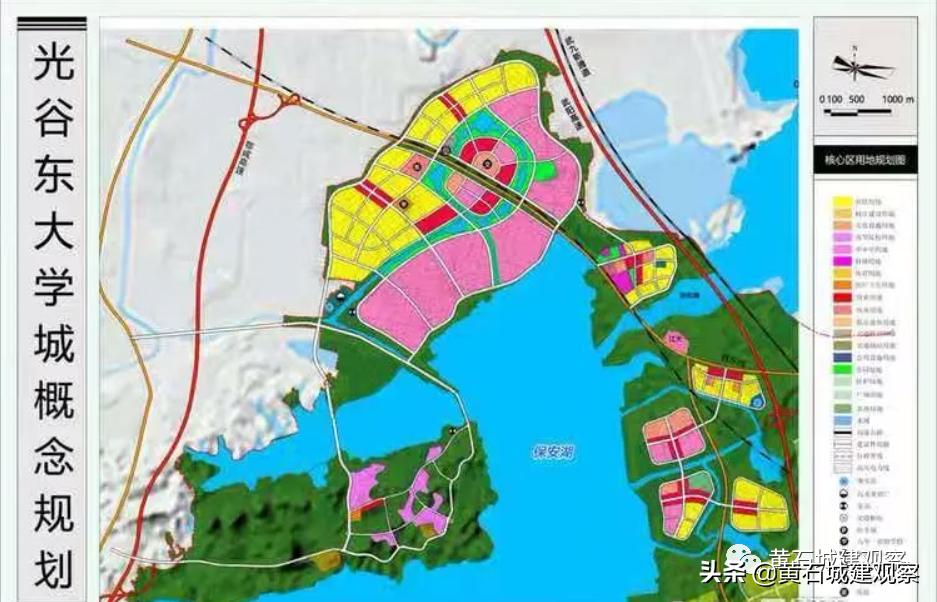 黄石教育城总体规划,湖北黄石开发区大学城