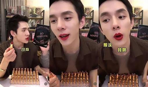 直播带货的5种模式,直播带货的十个策略