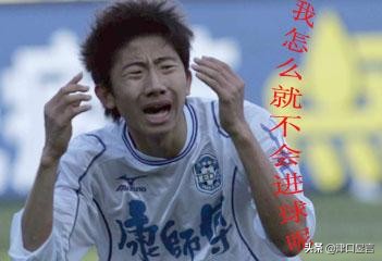 天津泰达津门虎新主场,天津泰达和天津津门虎