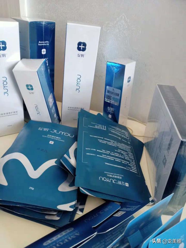 医美水杨酸祛痘喷雾,医美水杨酸补水喷雾