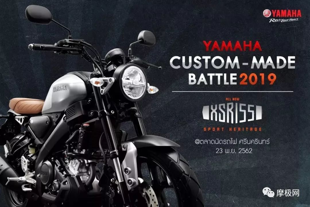 泰国改装雅马哈踏板,泰国改装雅马哈r3