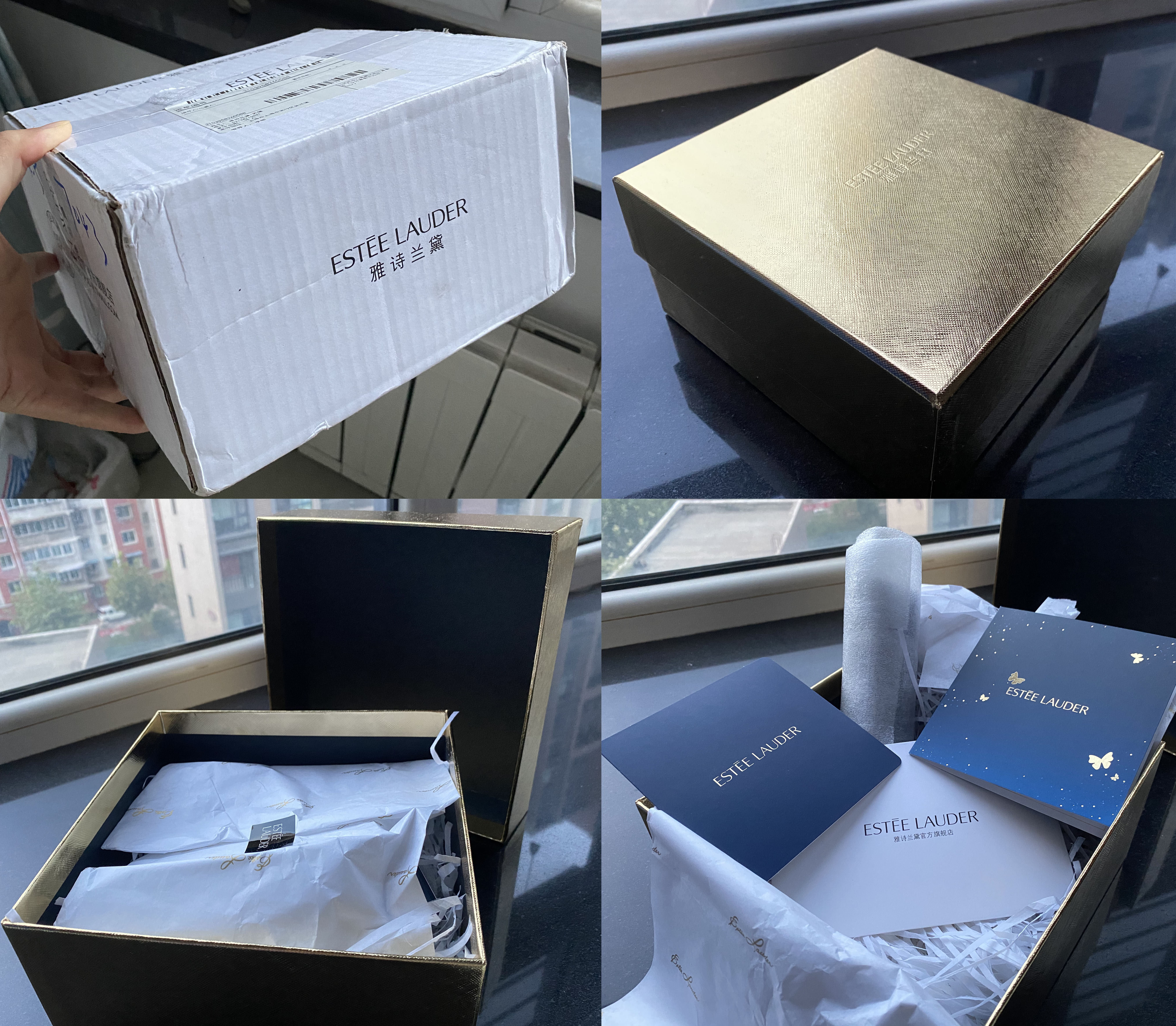 雅诗兰黛产品怎么样,雅诗兰黛咋样