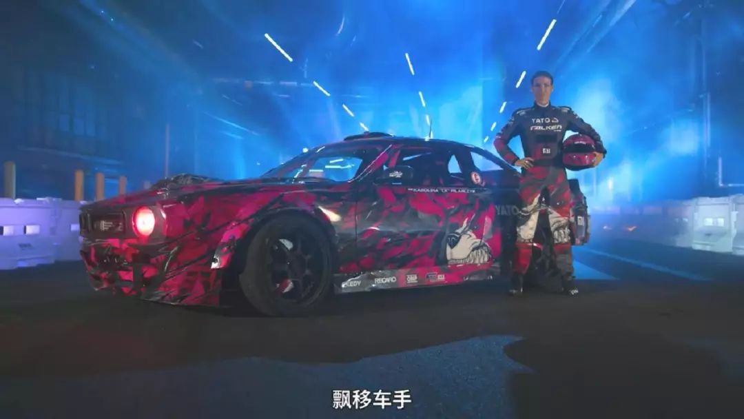 我怀疑她在开车但是我没有证据,我怀疑你在飙车是什么梗