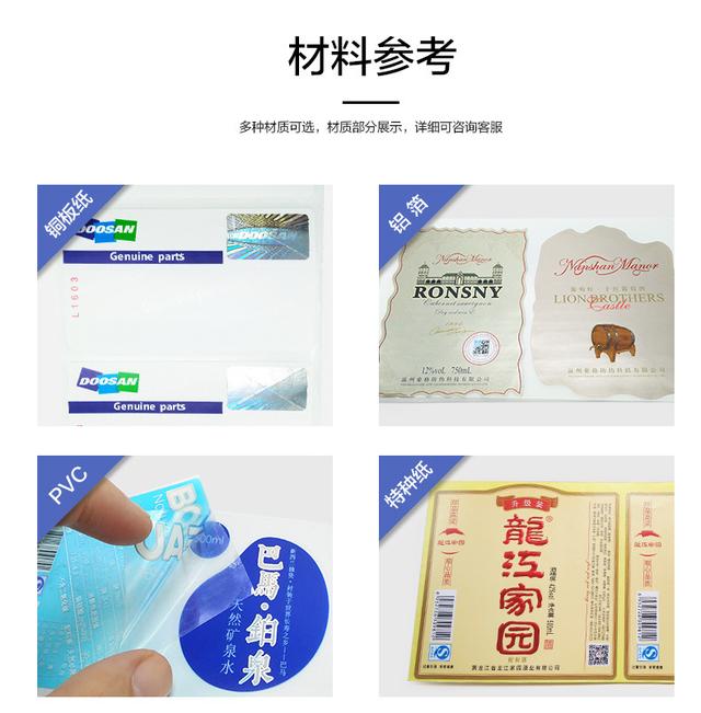 韩国燕窝面膜官网验证真伪查询,jm燕窝面膜怎么验真伪