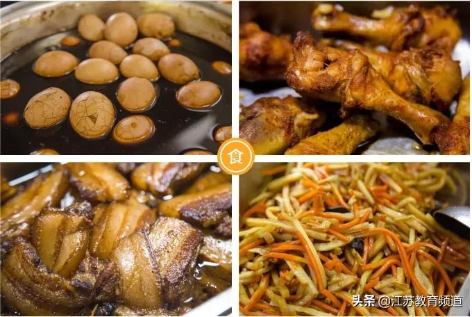 天天云招生|南京机电职业技术学院：有爱有情怀，南京机电等你来！