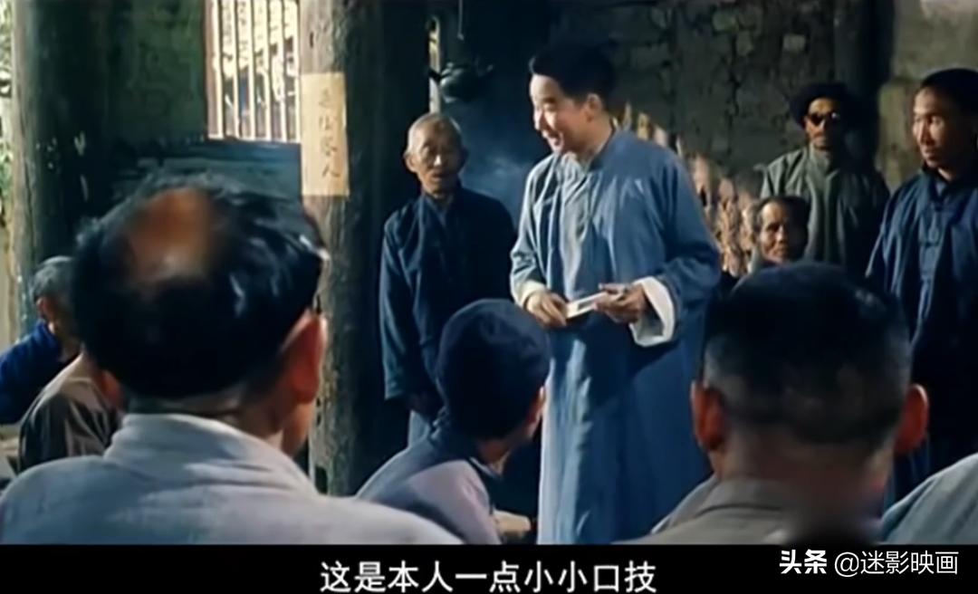 1993年黄宏春晚作品,经典小品黄宏