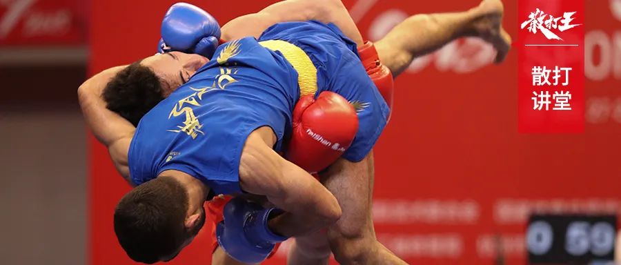 散打和中国功夫哪个厉害,散打拳击有什么不一样