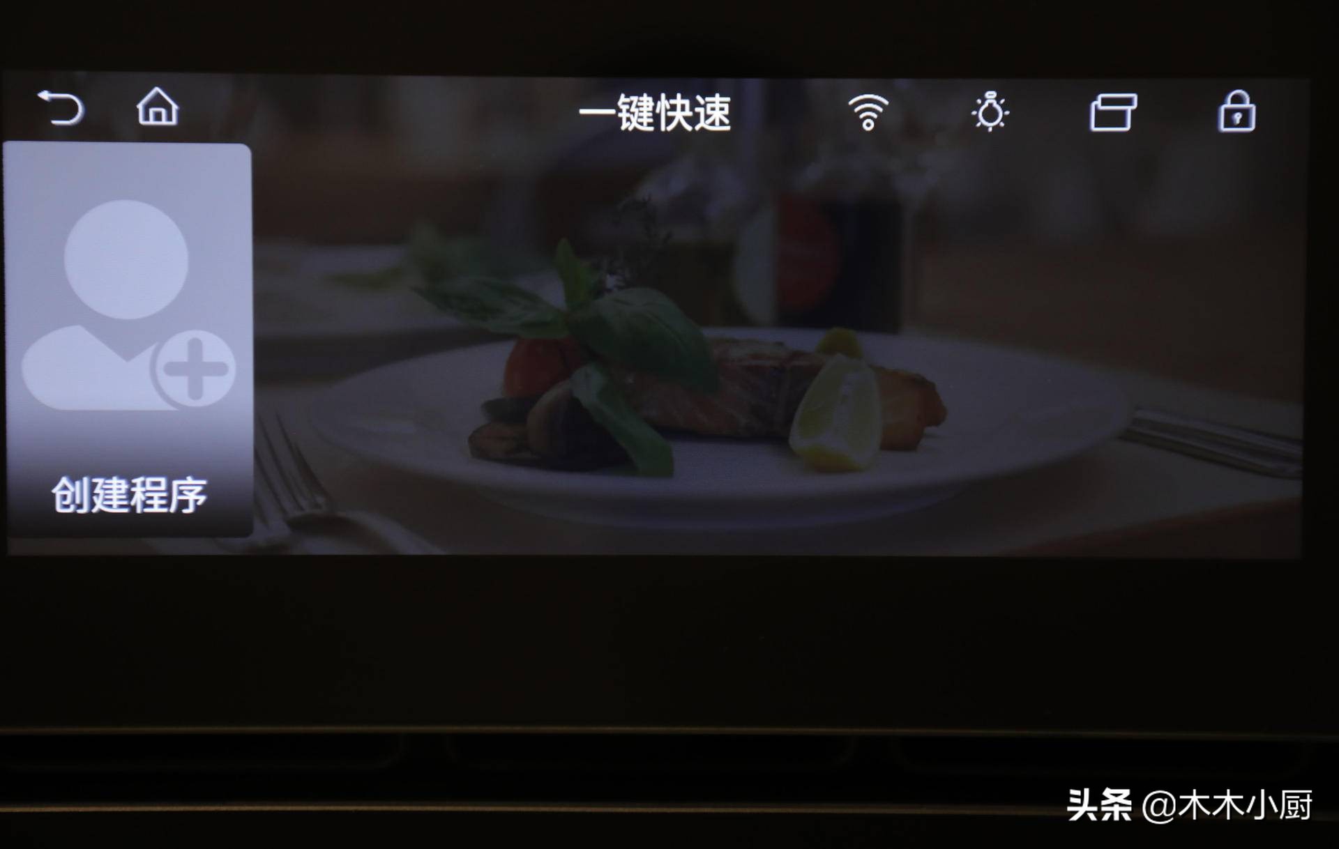 如何用家用蒸烤箱做面包全过程,自己在家用烤箱做面包的方法