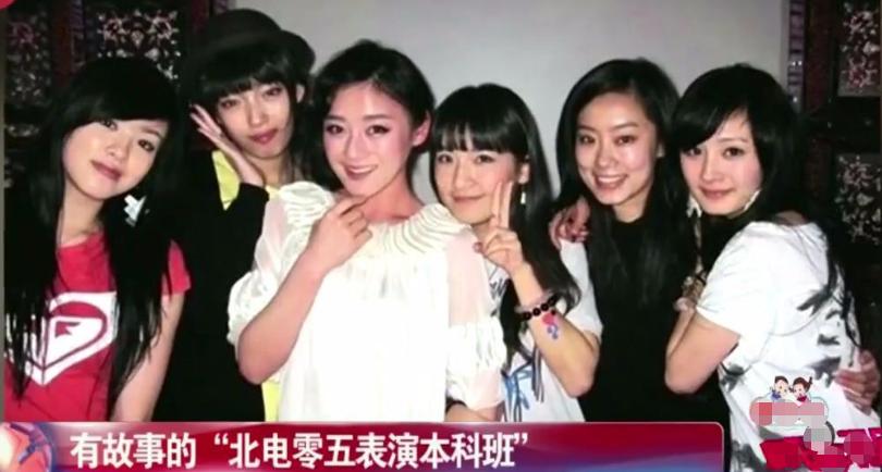 杨幂把自己捧成资本家,杨幂算资本家吗