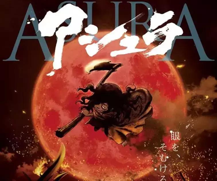 十部顶级黑暗动画,5部暗黑动画