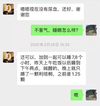医生遇到过的病人都能死吗,医生遇到过哪些病人
