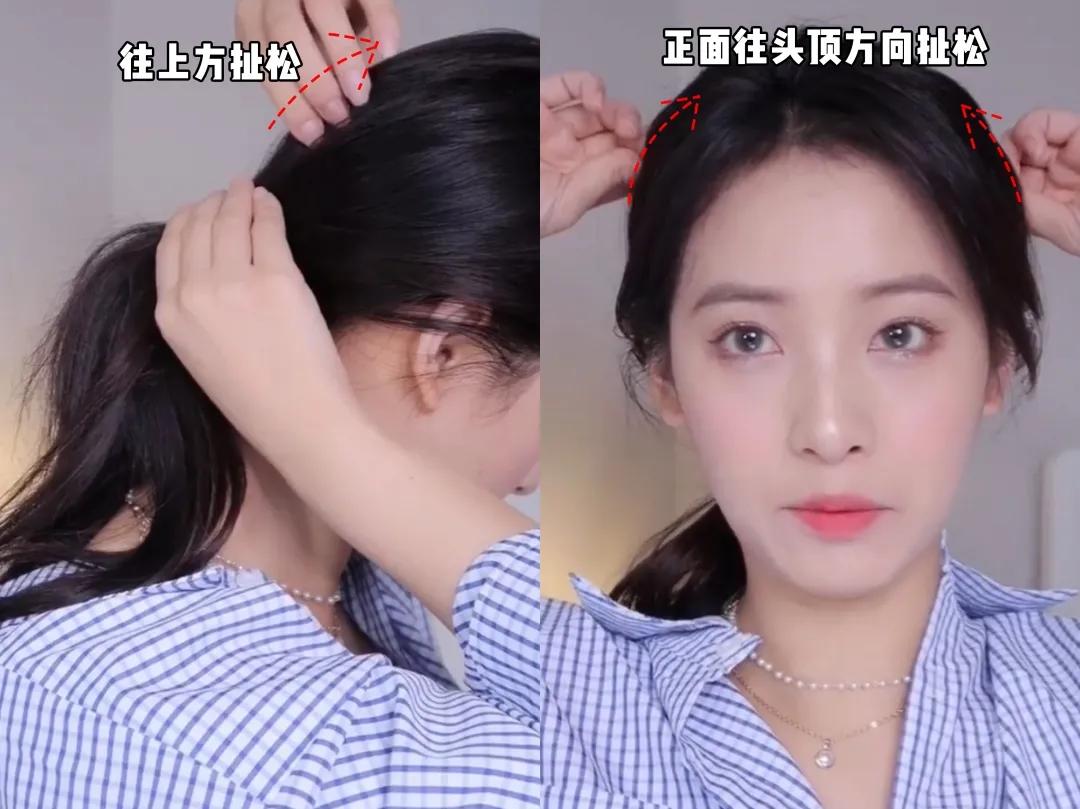 填补你发型的不足,是你发型没选对