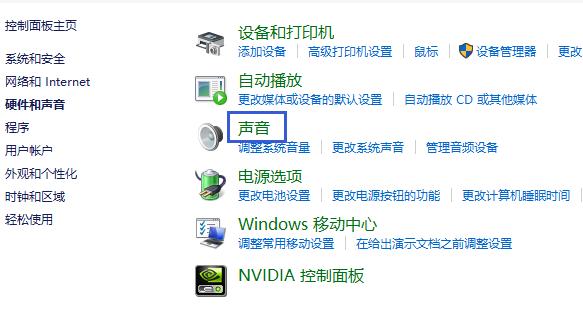 绝地求生2020最佳设置丝滑,大吉大利玩法三中奖