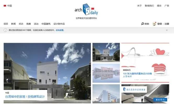 室内装修设计网站大全,室内展厅设计找哪个网站