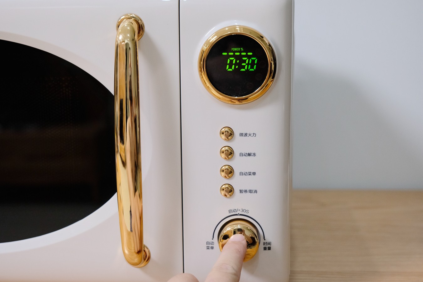 大宇微波炉选哪一个好,大宇微波炉