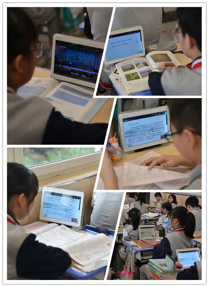 重庆市五十七中入学测试,五十七中线上教研