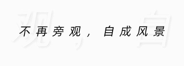 超出想象的奢侈品,超出想象完整版视频