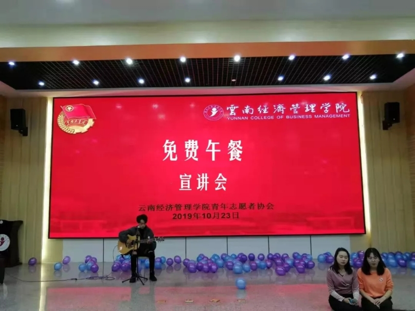 爱的食谱第四季在线观看高清,爱的食谱第四季免费观看高清