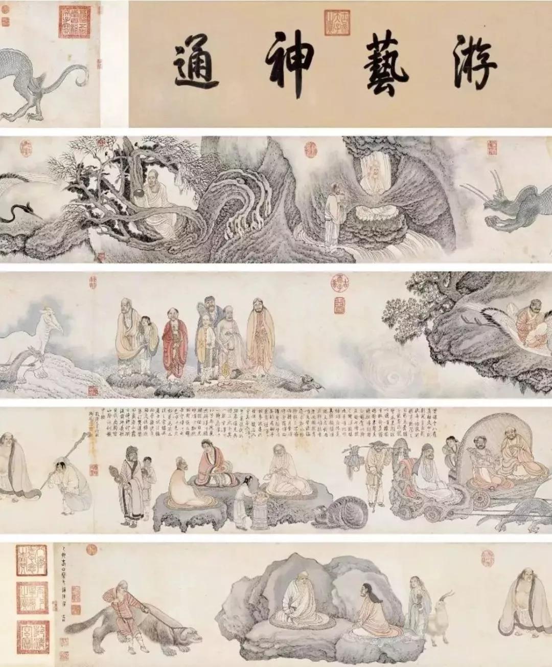 艺术展赵旭,赵旭如何做一个成功的人