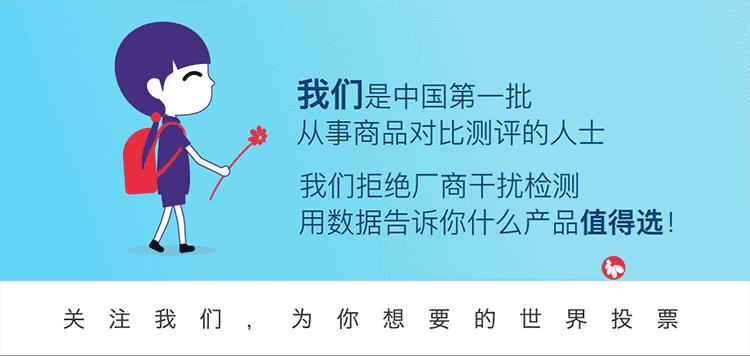 女王节送给妈妈惊喜,适合妈妈用的面膜抗衰老测评