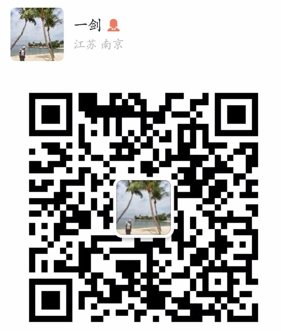 一所高品质的九年一贯制学校,山门九年一贯制学校