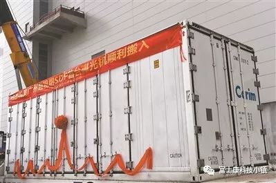 富士康超视堺,新塘富士康与超视堺