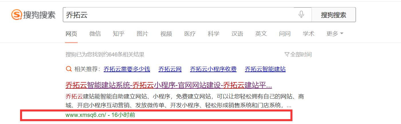 如何开发一个商城小程序,多商户商城小程序开发