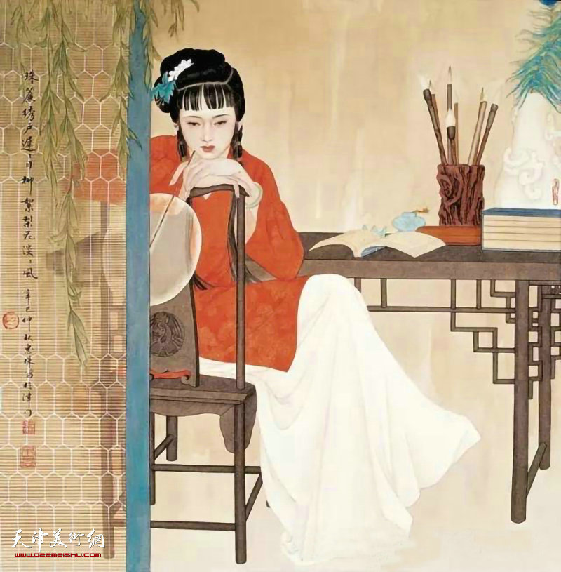 第五届中国当代工笔画大展,工笔人物画展