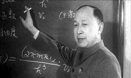 蒋英与钱学森相爱吗,钱学森向蒋英告白