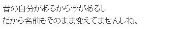 苍井空下架所有成人作品。她依然坦荡过去,同时也从容未来