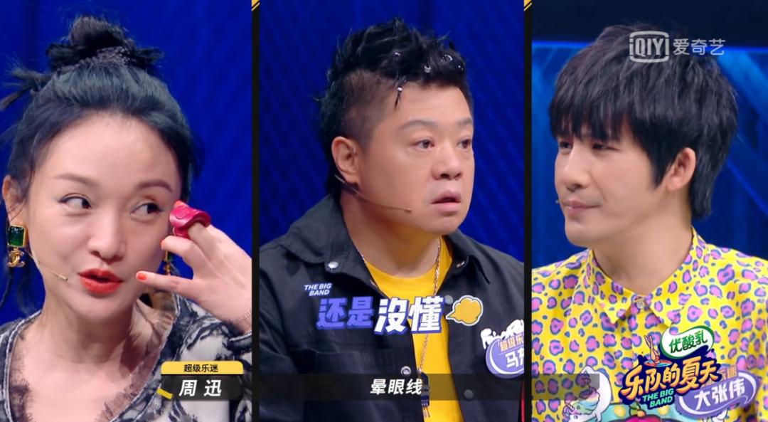 阿珍爱上了阿强乐夏投票环节,乐夏2阿珍爱上了阿强成员