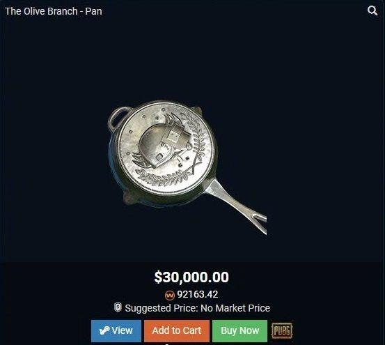 绝地求生橄榄枝平底锅掉落概率,pubg橄榄枝平底锅能值多少钱