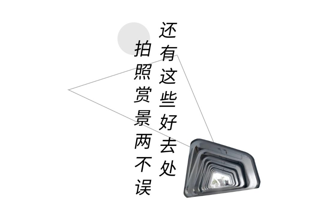 深圳科技感公园,十大工业风公园