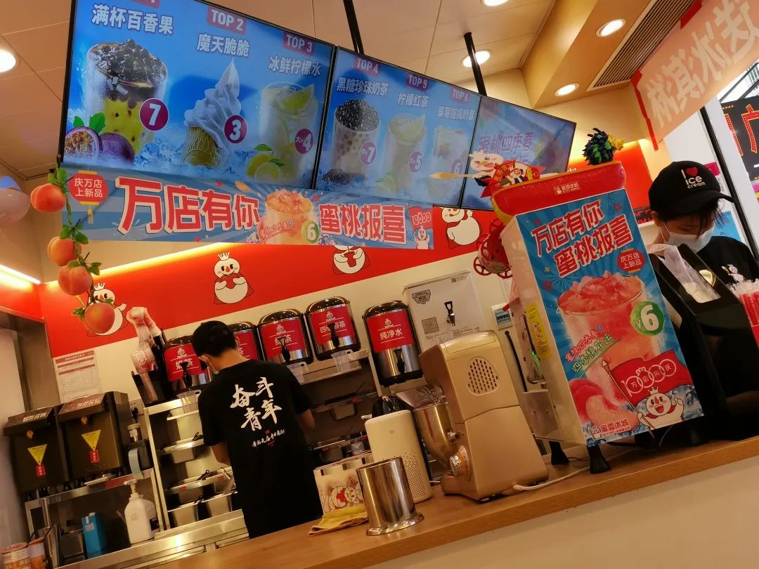 加盟蜜雪冰城利润分析,为加盟蜜雪冰城开店所做的准备