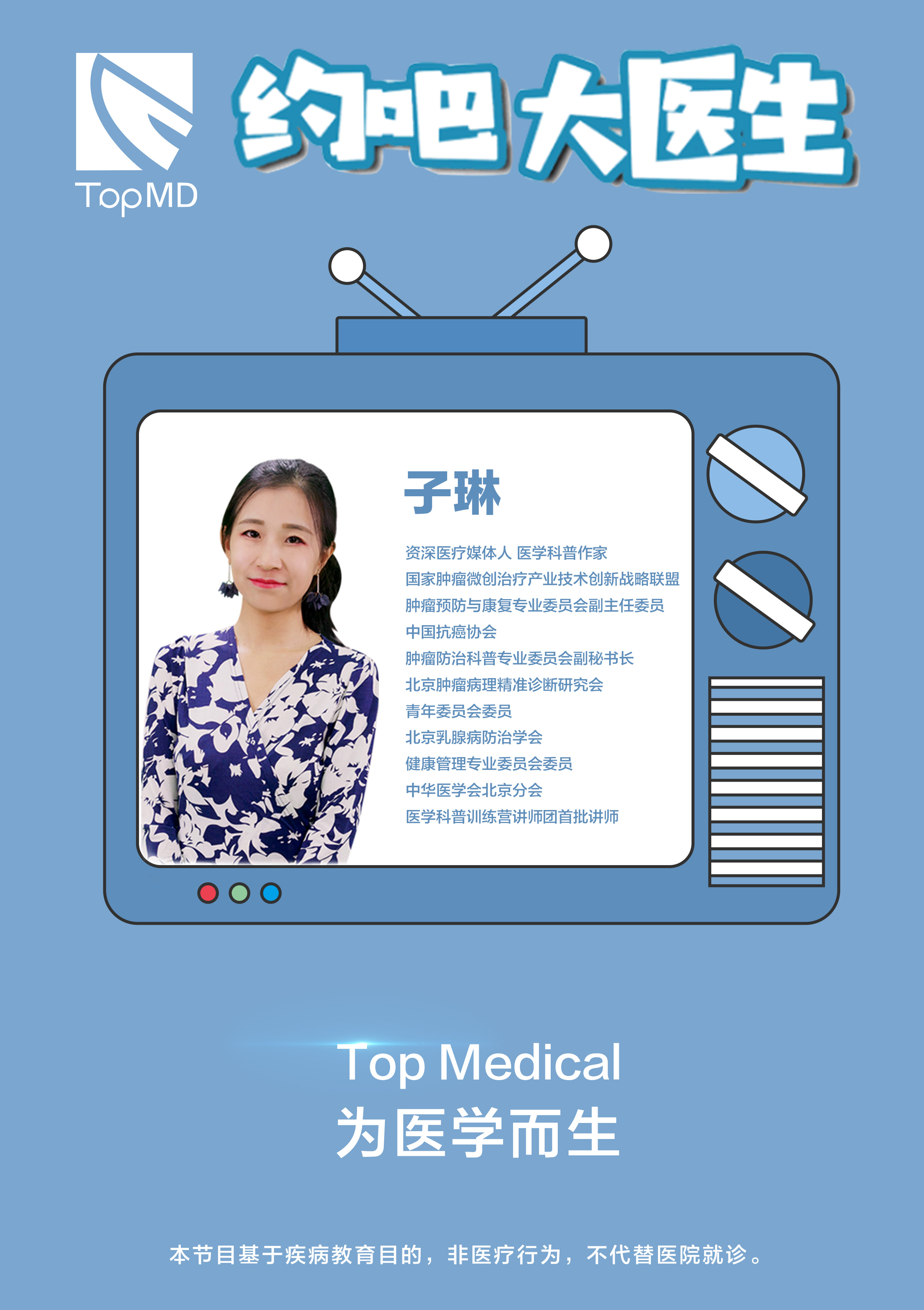 5毫米内膜息肉怎么办,0.5毫米的息肉要切吗