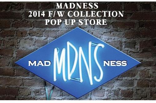 明星开潮牌店哪家好,明星开的潮牌