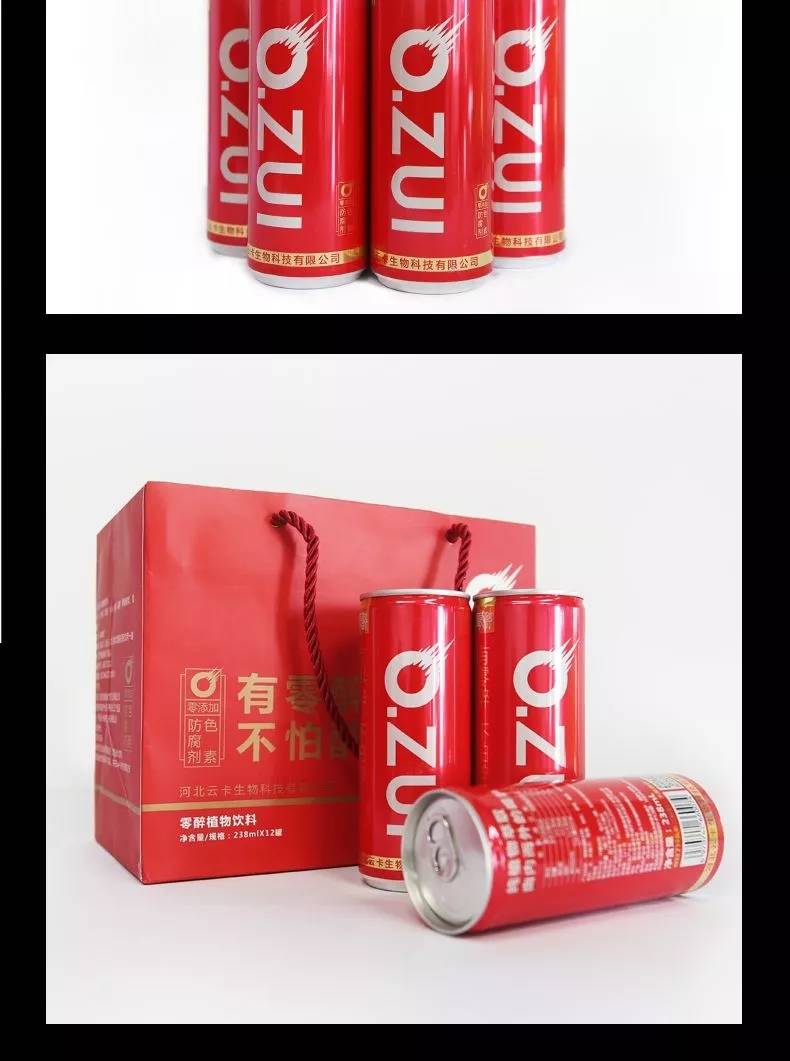 王小博营销本质,王小博营销模式