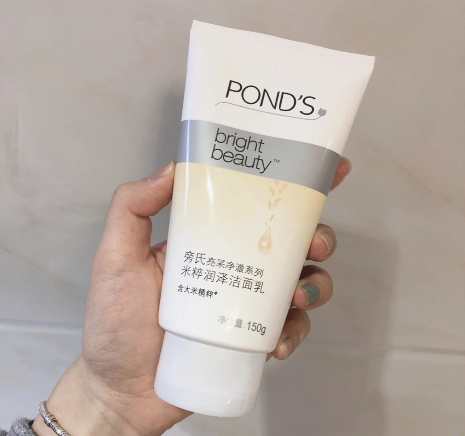 平价好用洗面奶怎么选?基础清洁用旁氏米粹,欧莱雅复颜好评如潮