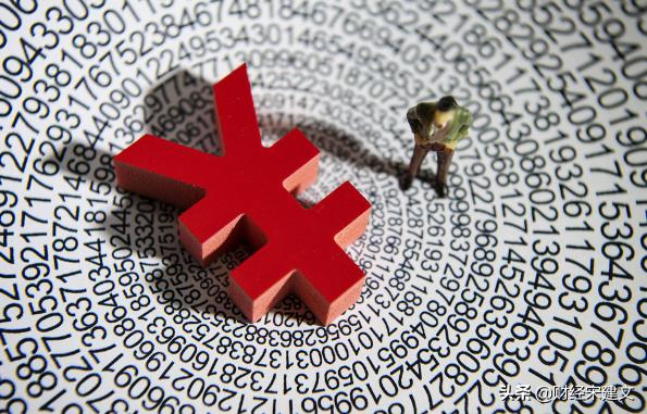 低风险理财产品亏本亏到什么程度,银行理财产品中低风险是什么意思