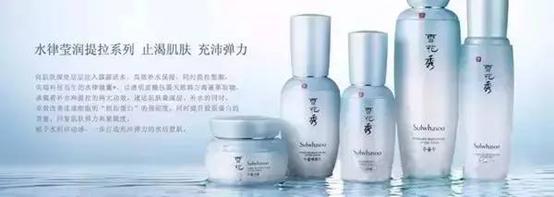 韩国公认最好用的十大化妆品品牌,韩国十大化妆品排行榜最新